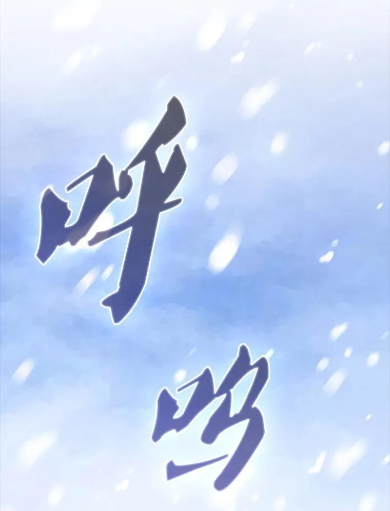 60.正直的人138