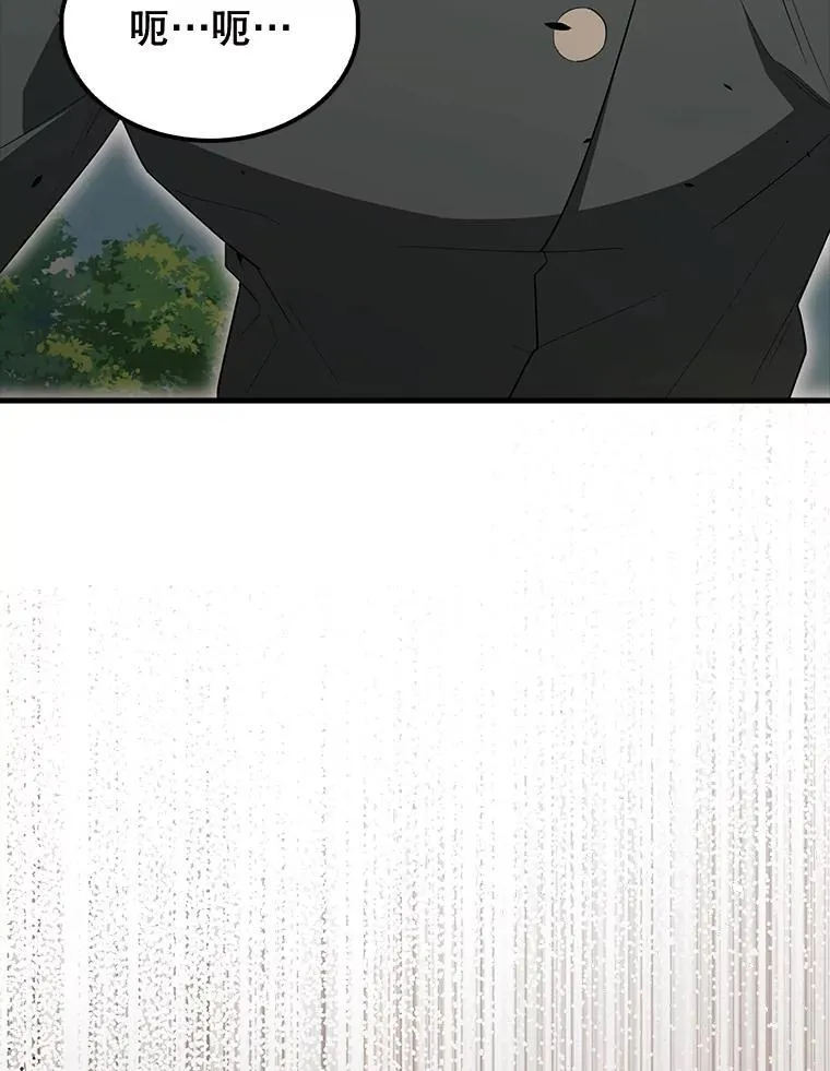 54.古代精灵11