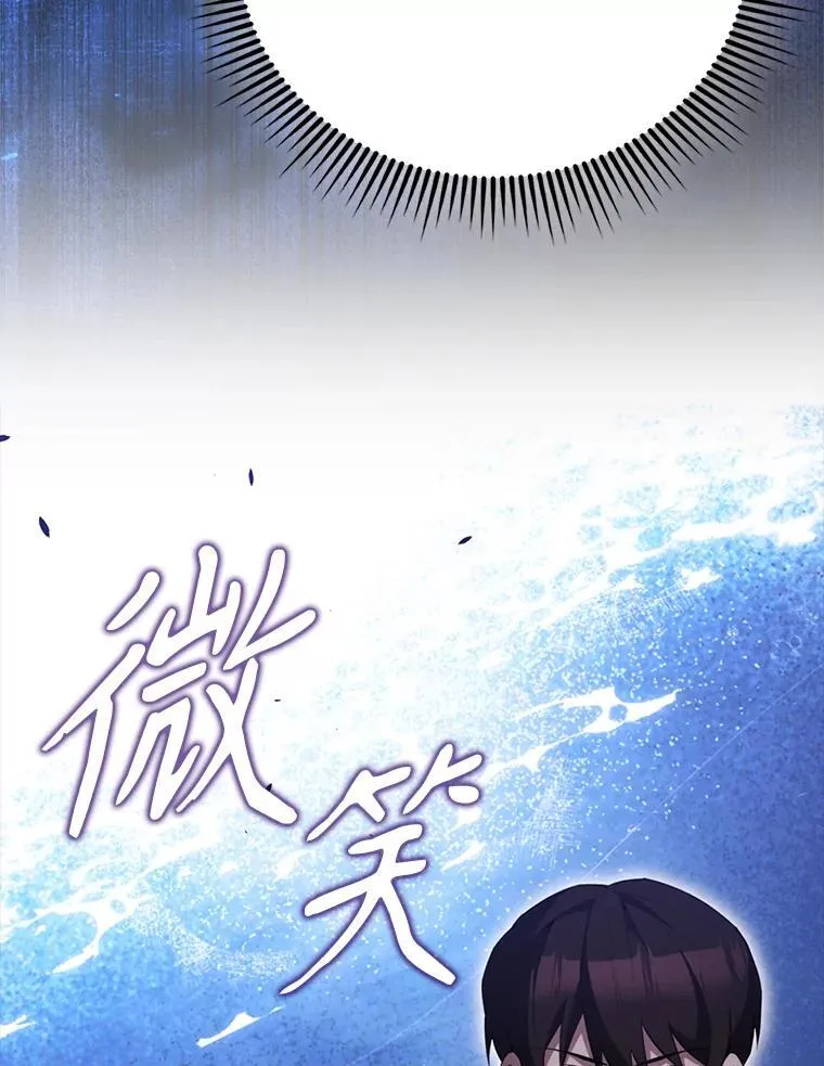 56.截走人才128