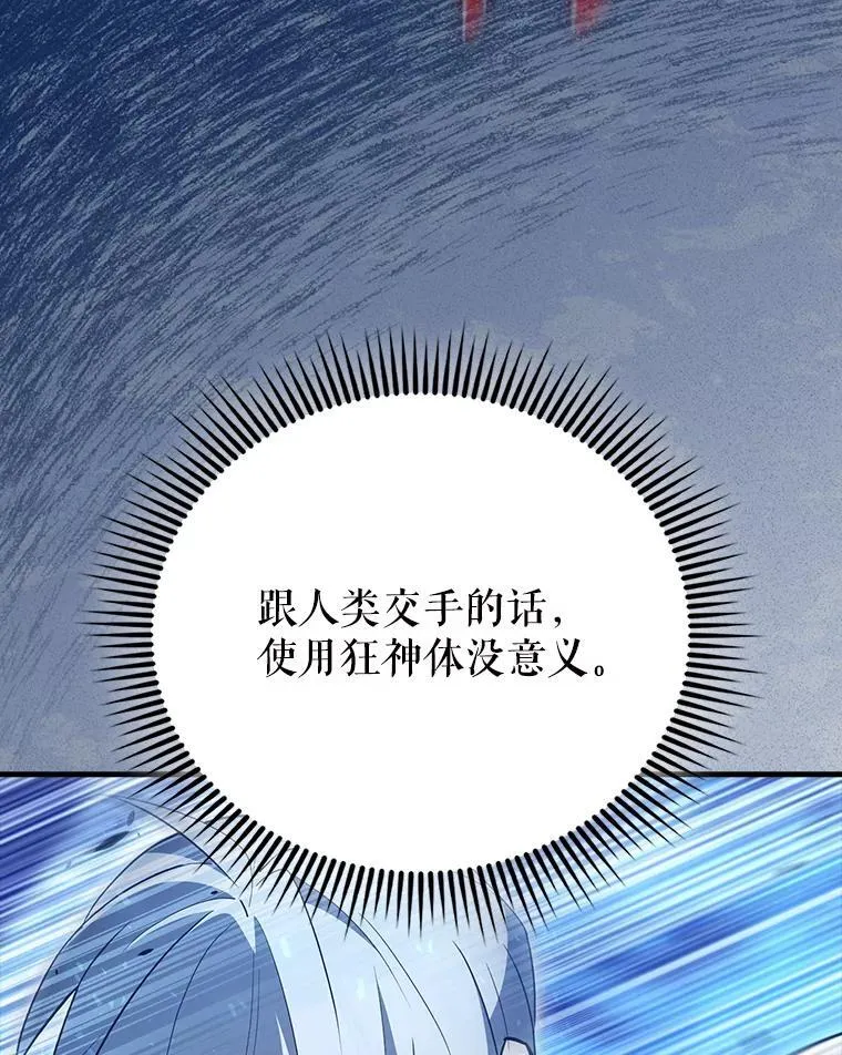 58.我要科尔96