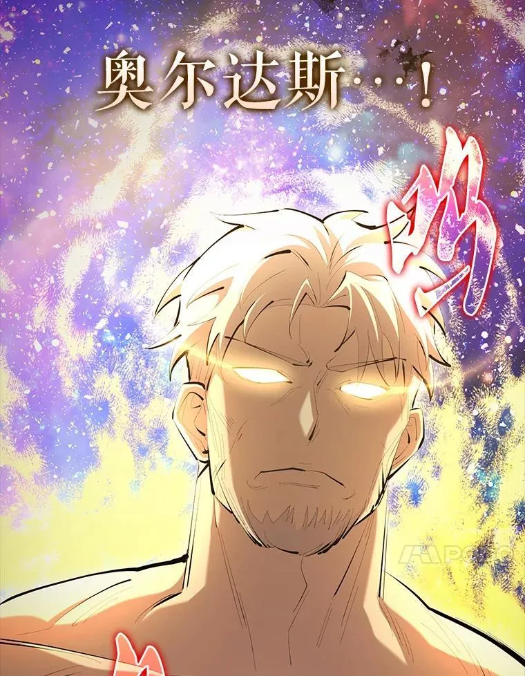 69.进入下一阶段93