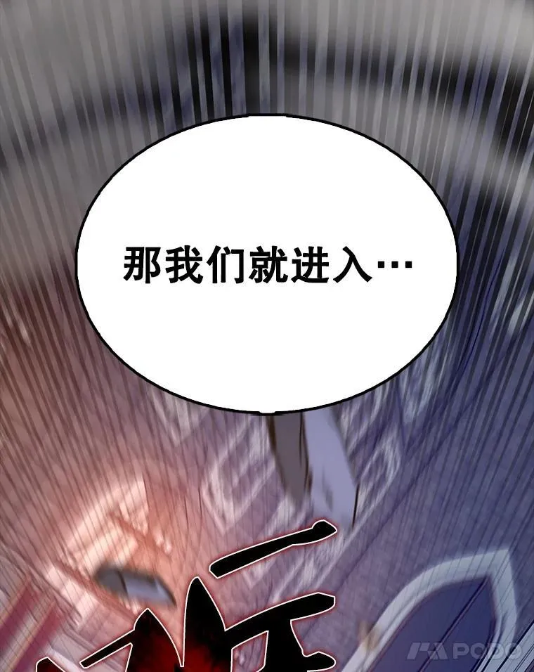 62.第二个任务43