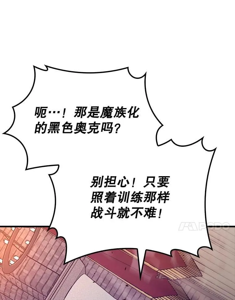 62.第二个任务49