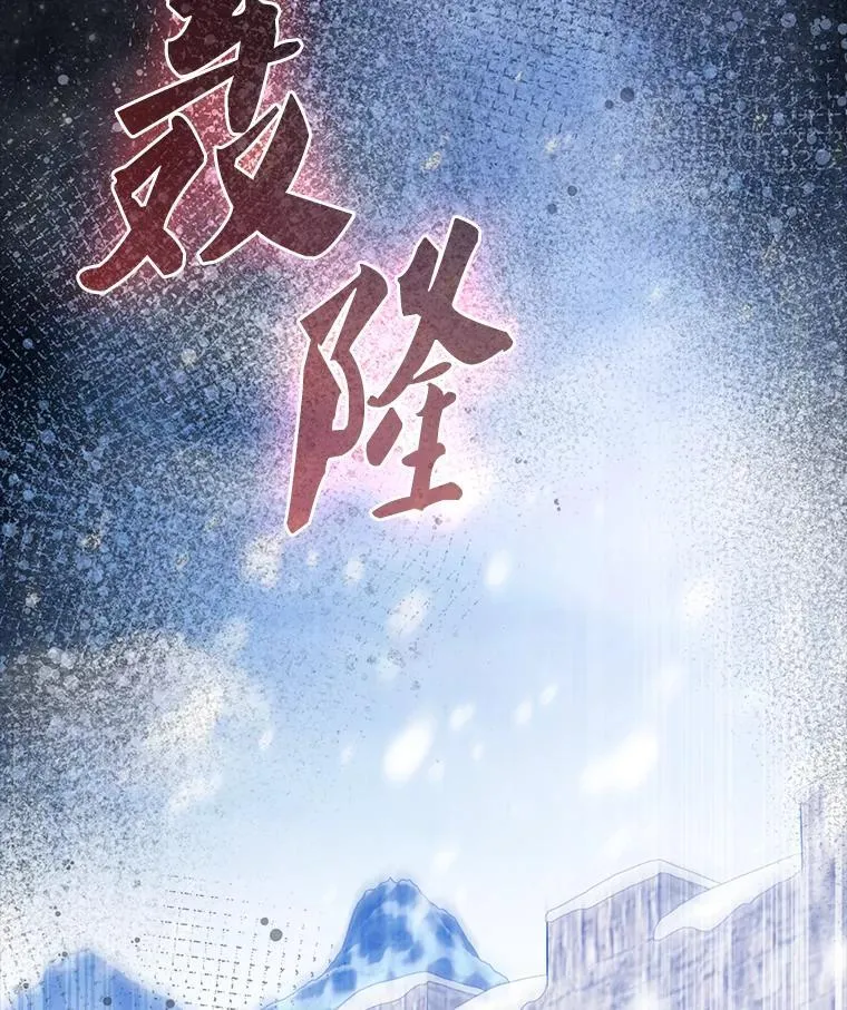 58.我要科尔90