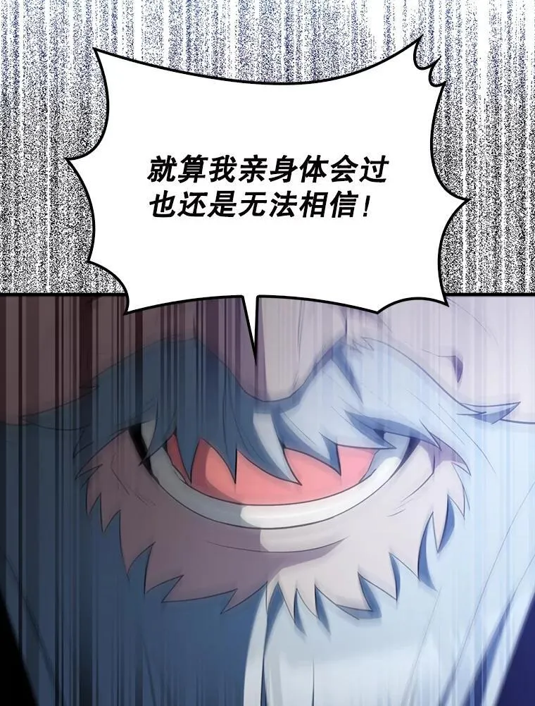 58.我要科尔115