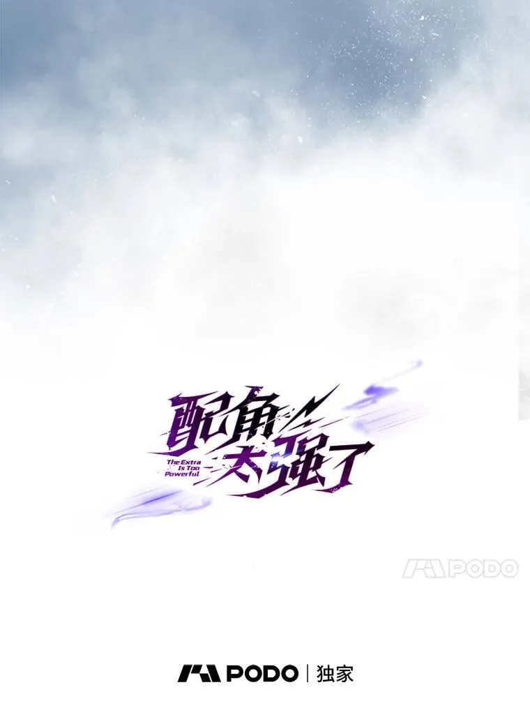 69.进入下一阶段116