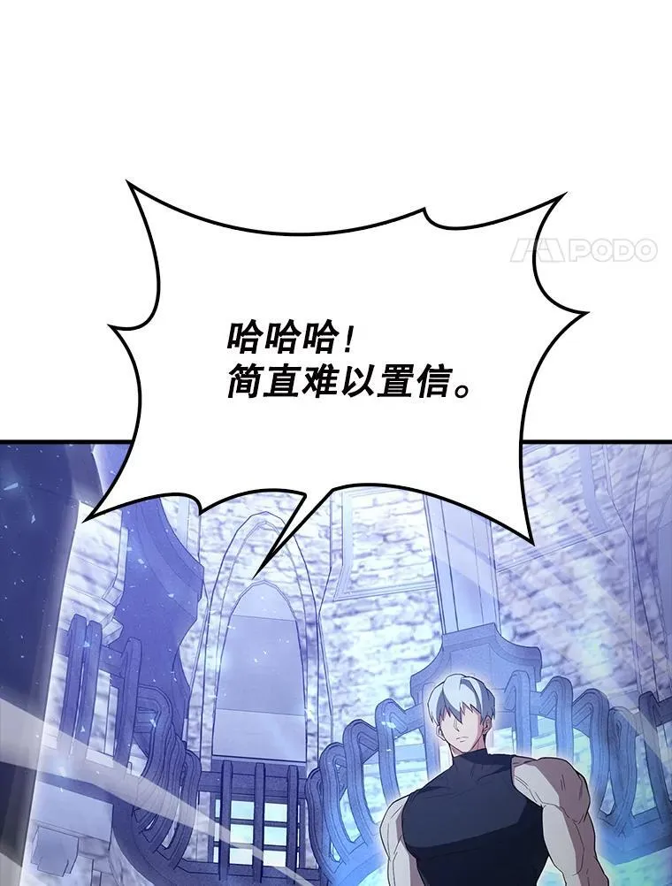 58.我要科尔113