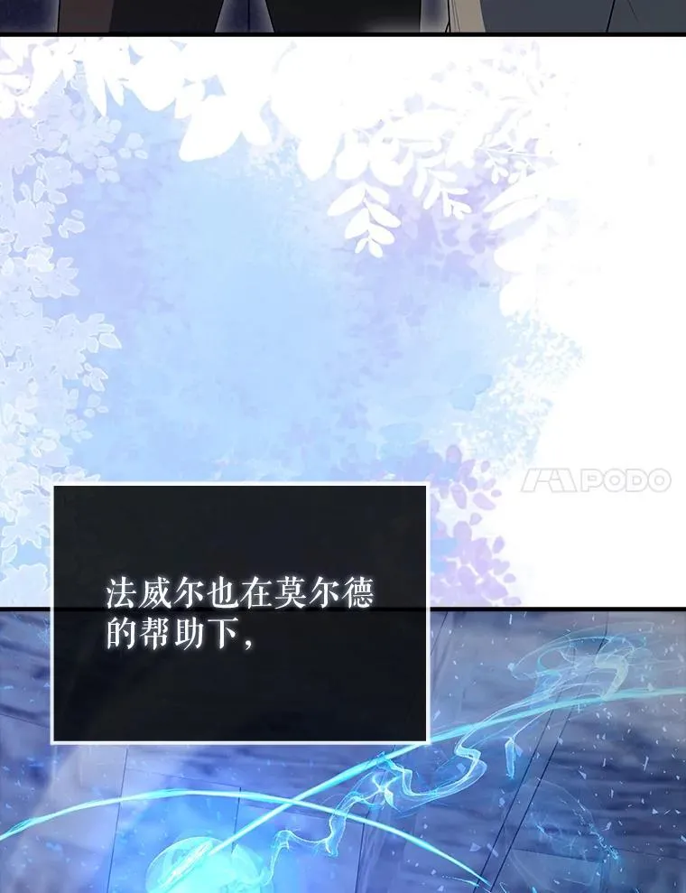 62.第二个任务6