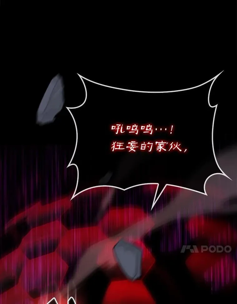 62.第二个任务69