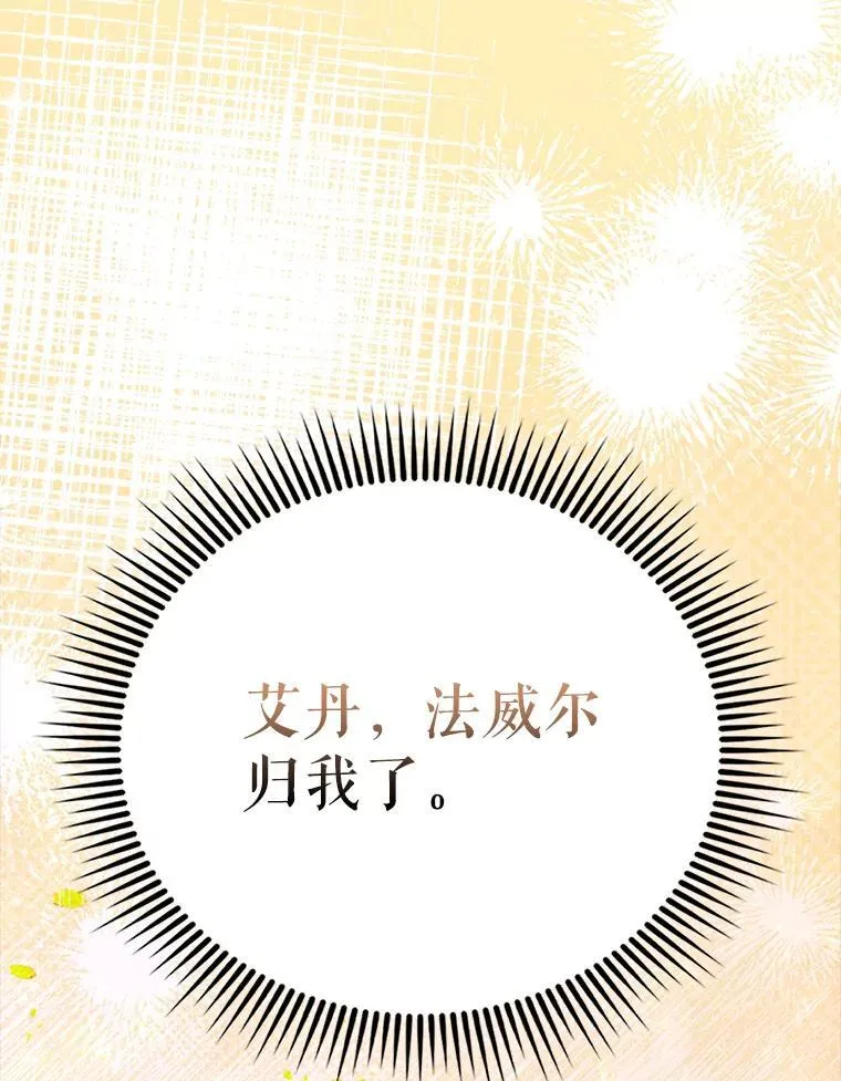 56.截走人才96