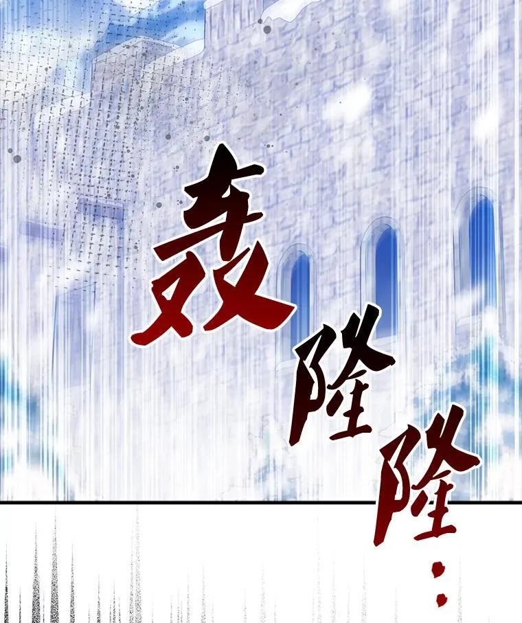 58.我要科尔91