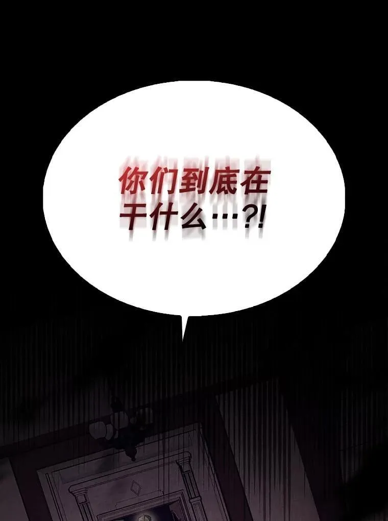 60.正直的人71