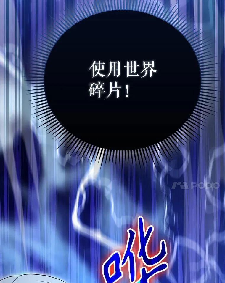 58.我要科尔102