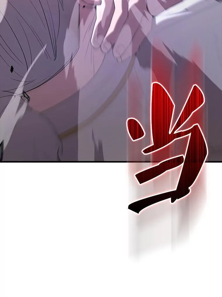 67.家族恩怨151