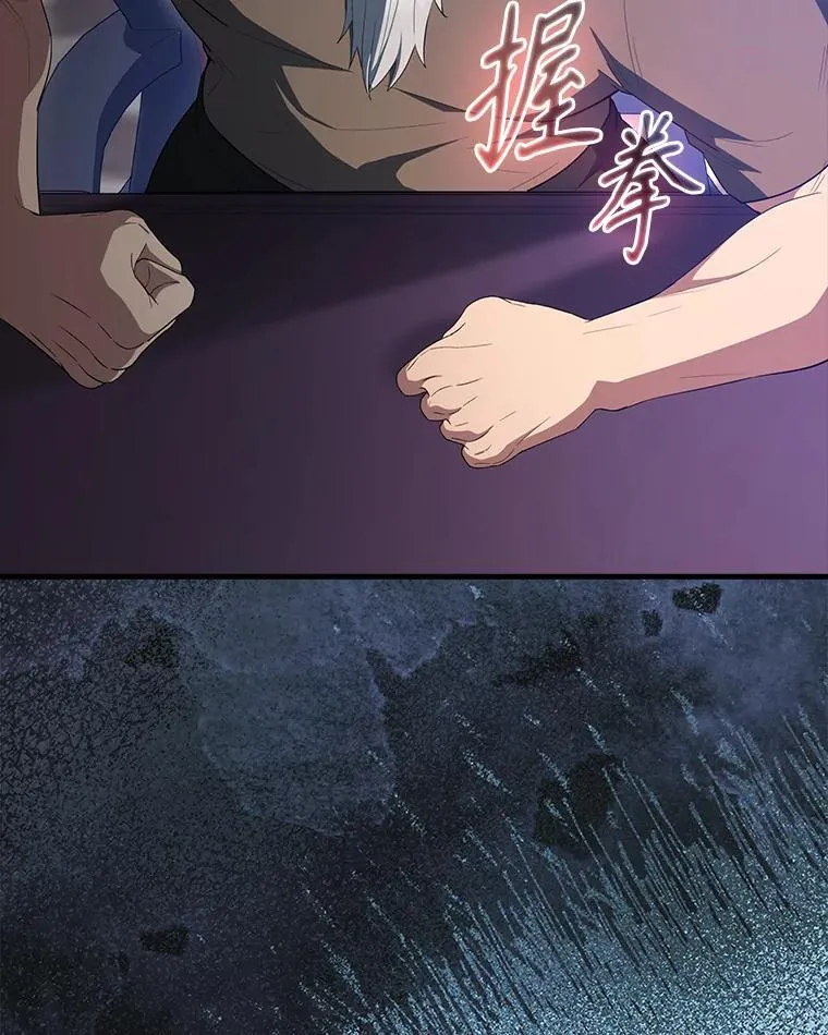60.正直的人124