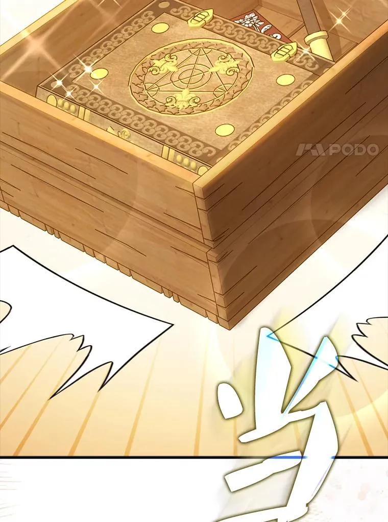 56.截走人才107