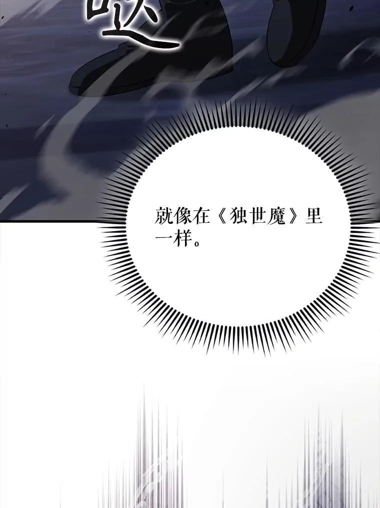 62.第二个任务117