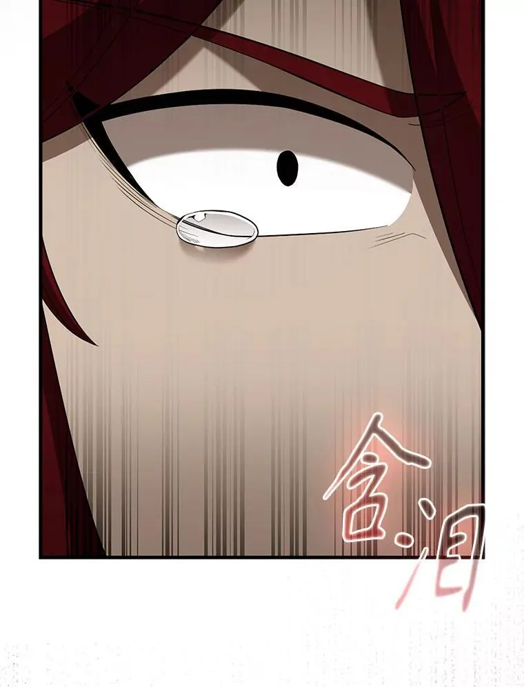 69.进入下一阶段140