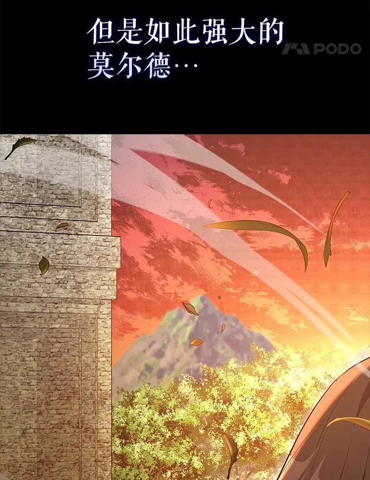 63.新人加入178