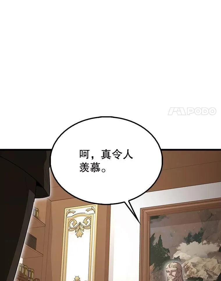 59.带走科尔78