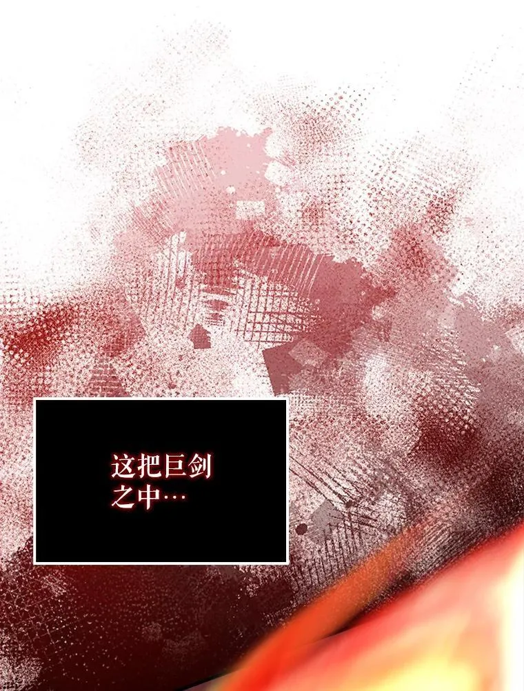 69.进入下一阶段30