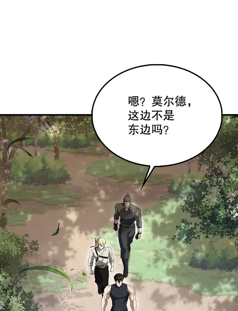 55.跟影狼交手47