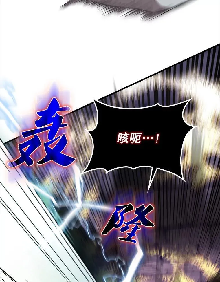68.奥尔达斯的宠爱68
