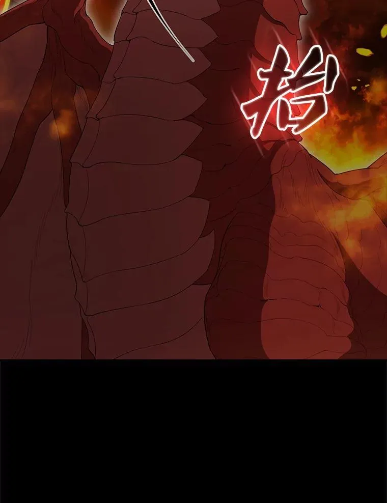 65.反龙人58