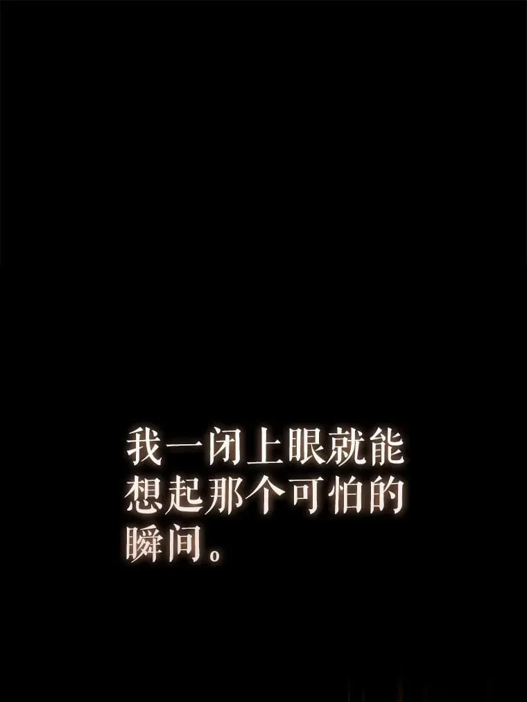 58.我要科尔0