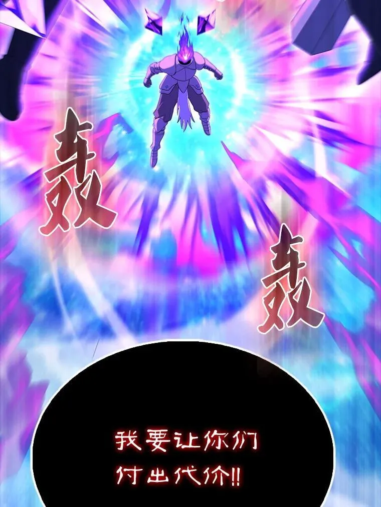 63.新人加入18