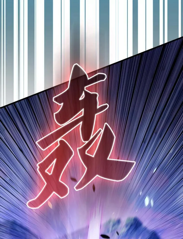 55.跟影狼交手109
