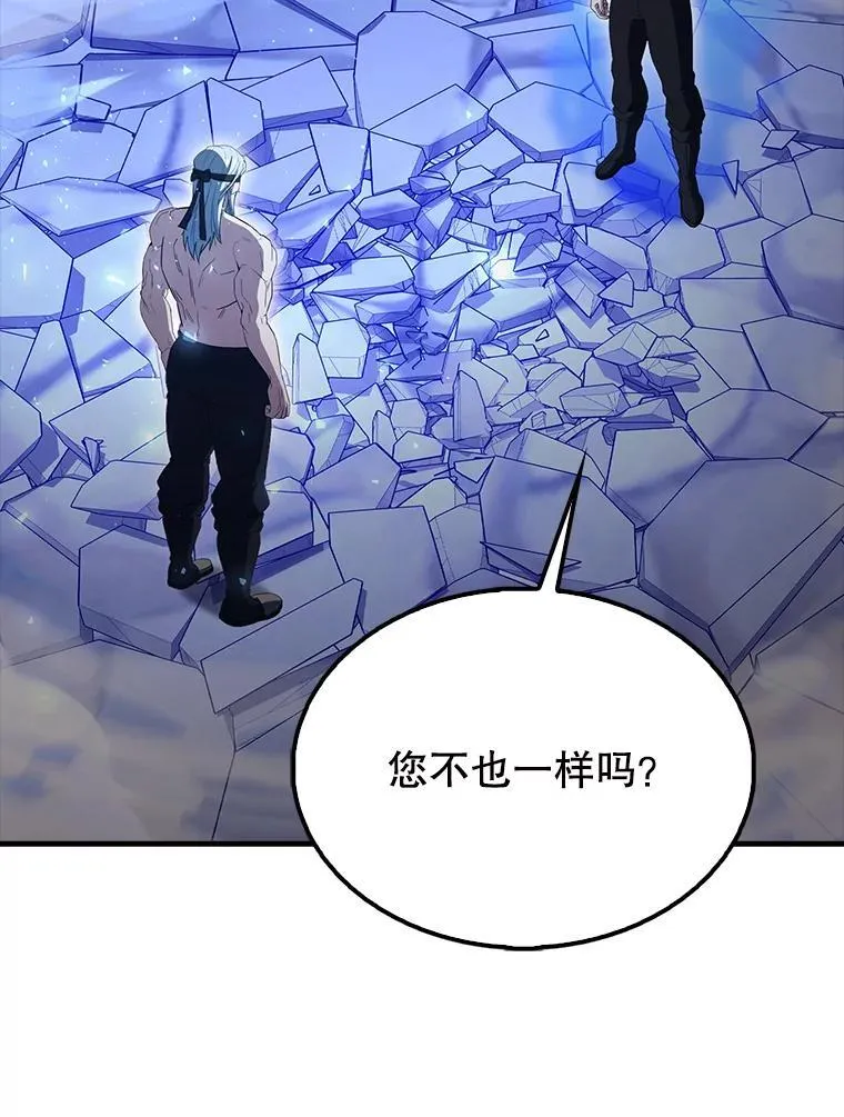 58.我要科尔122