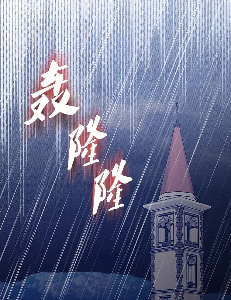 59.带走科尔64