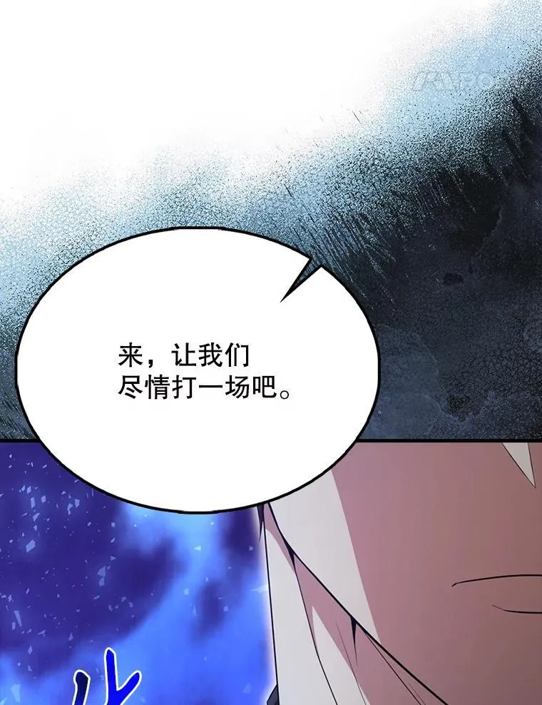 58.我要科尔69