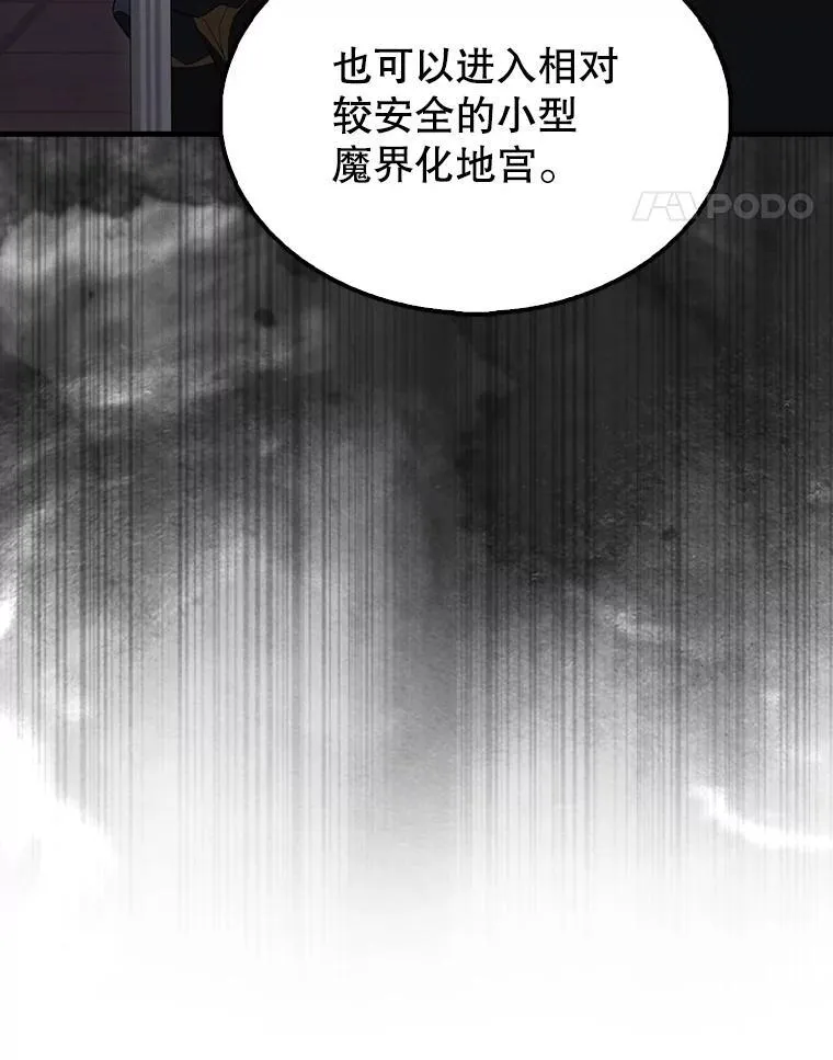 62.第二个任务36