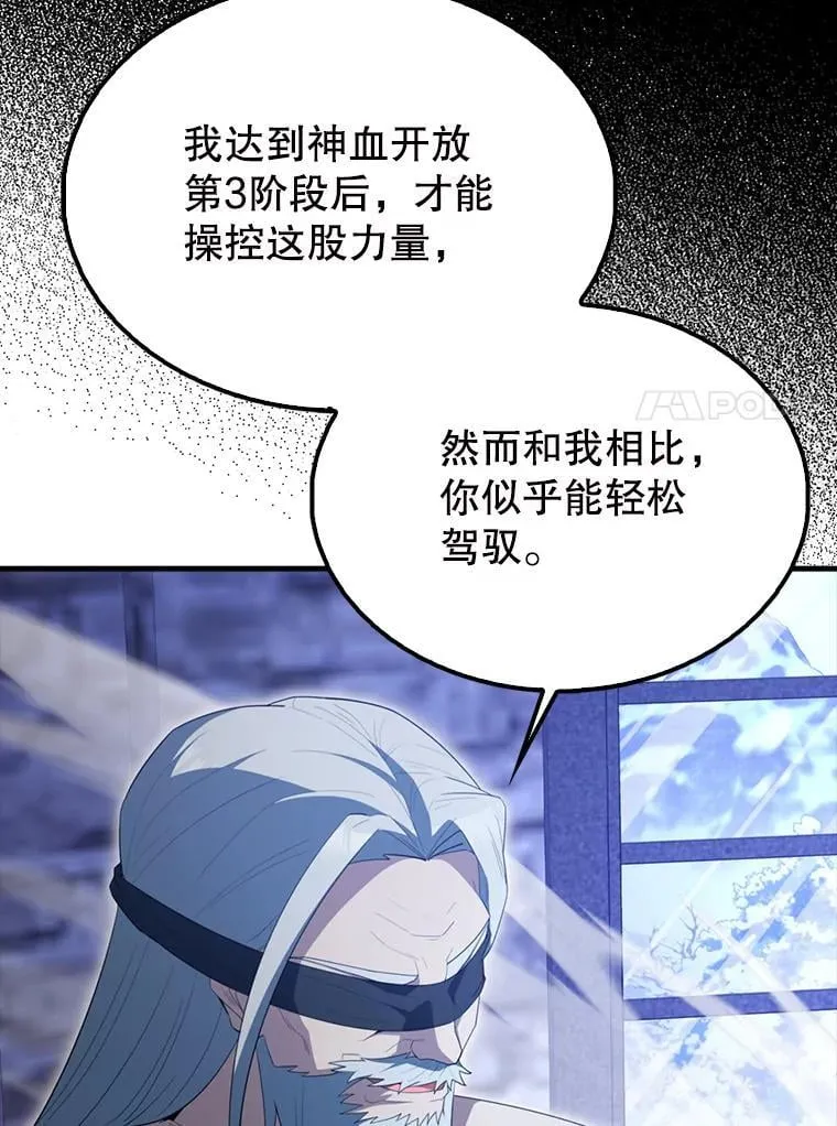 58.我要科尔129