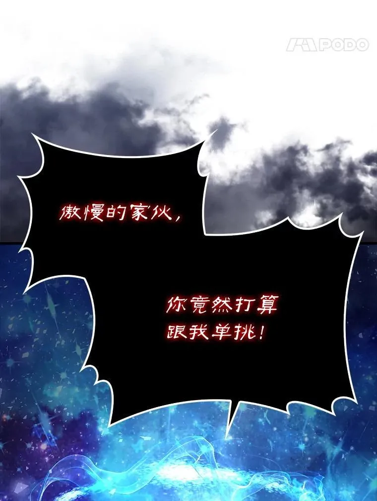 62.第二个任务158