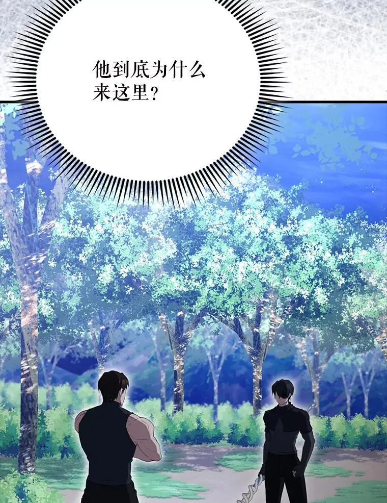 56.截走人才51