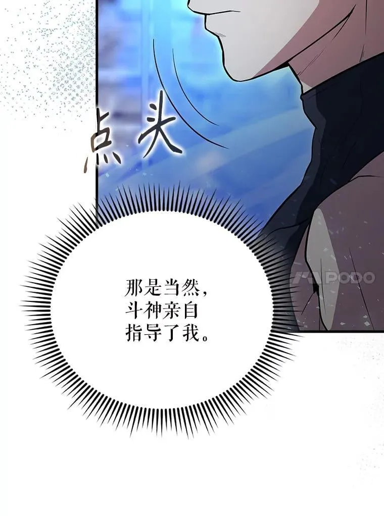 58.我要科尔132