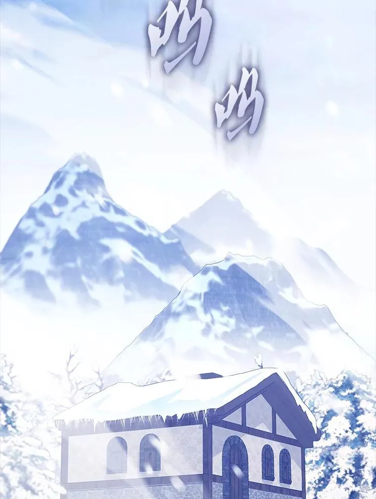 61.莫尔德部队120