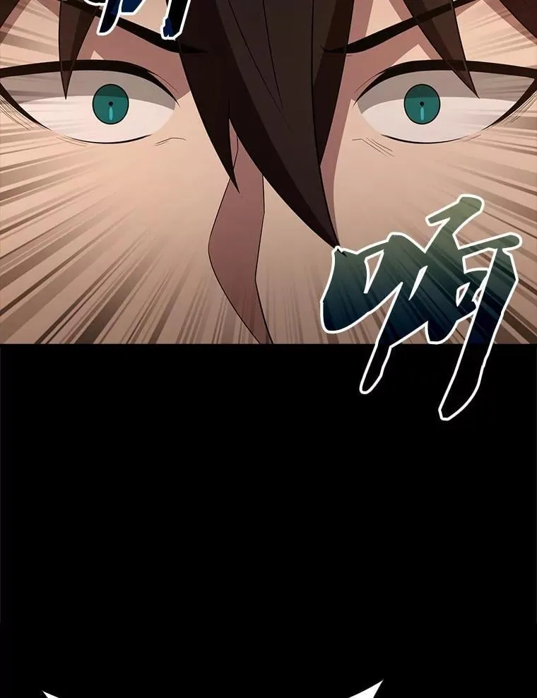 65.反龙人49