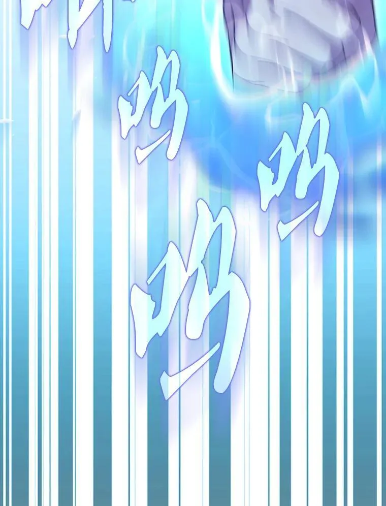 55.跟影狼交手108