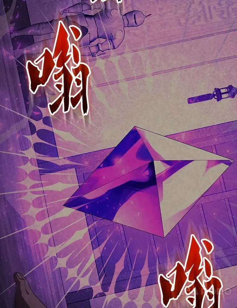 63.新人加入81