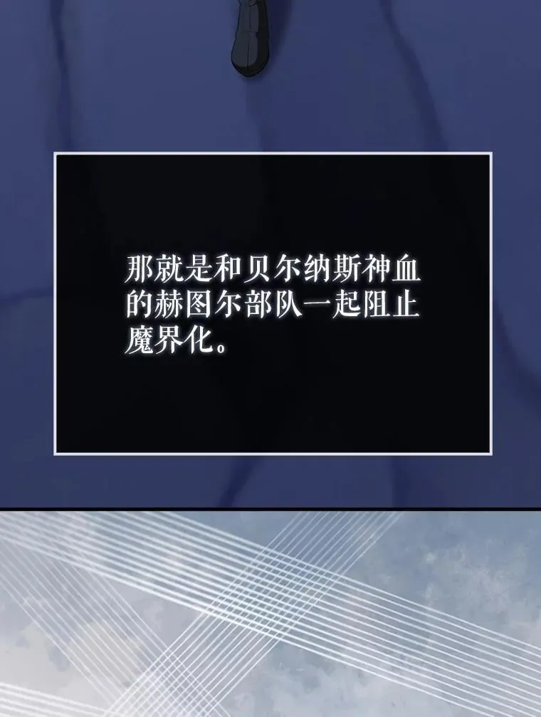 62.第二个任务14