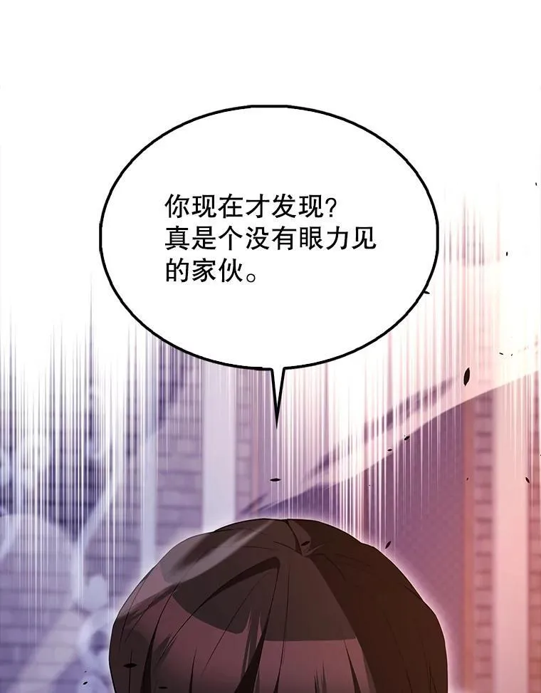 62.第二个任务67