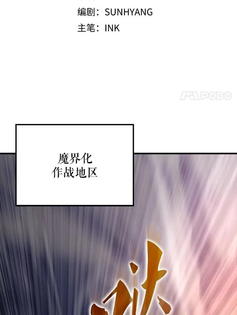 62.第二个任务16