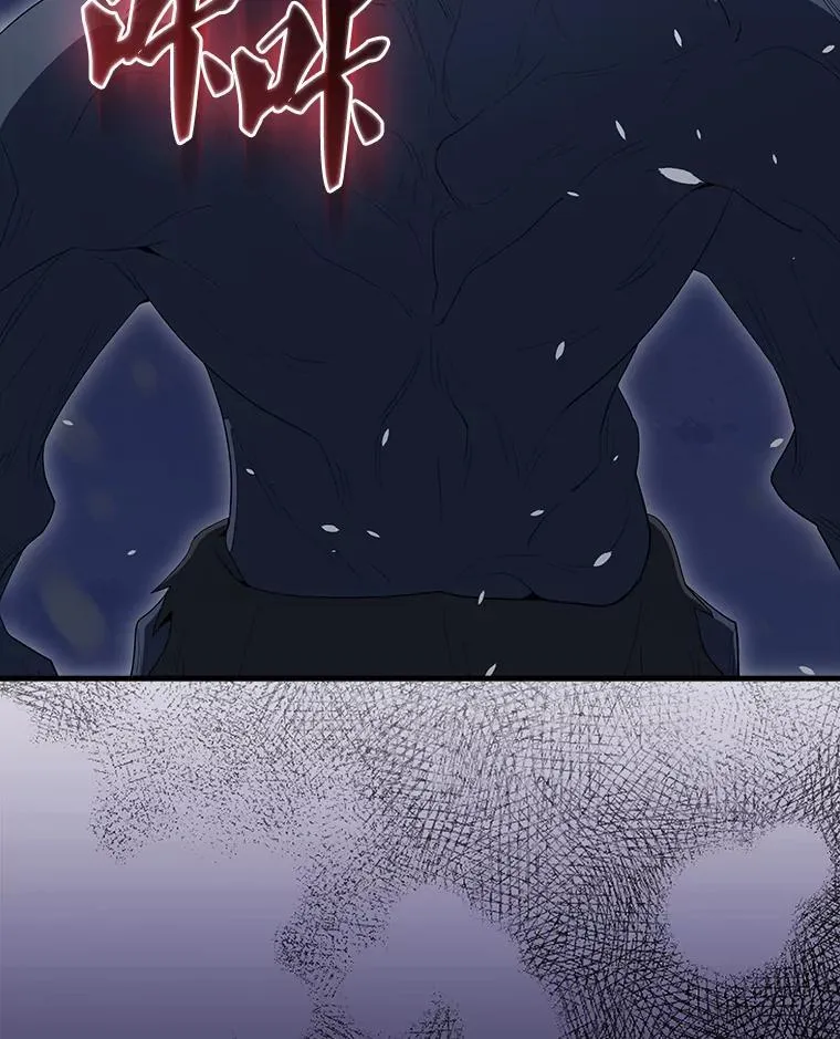 61.莫尔德部队81