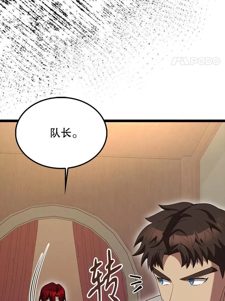 69.进入下一阶段123