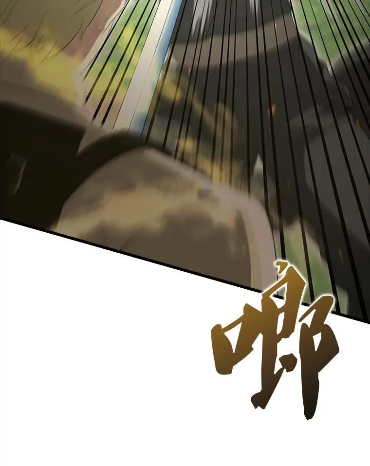54.古代精灵60