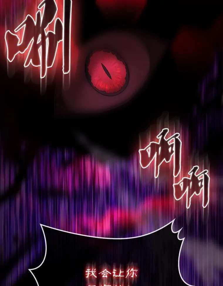 62.第二个任务70